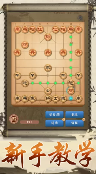 受小SAO货的YIN荡NP中文版