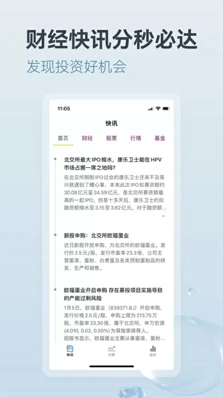 知名老戏骨张少华去世免费版