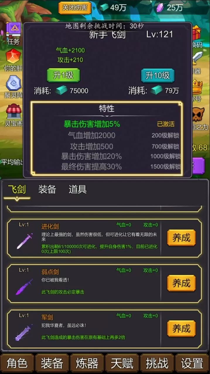 精品 在线 视频 亚洲小说最新版