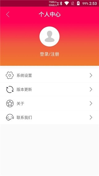 医师技能考试最新版