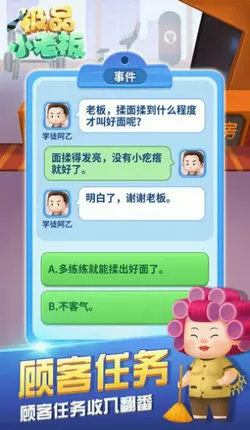 林清清那个小说叫什么中文版