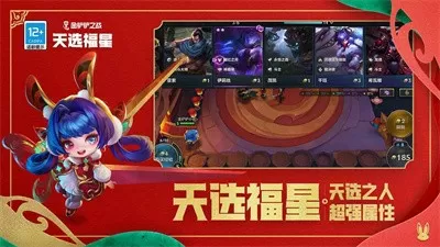 天降极品娘亲最新版