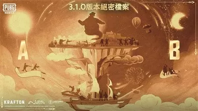 无限国产无限资源在线观看免费版