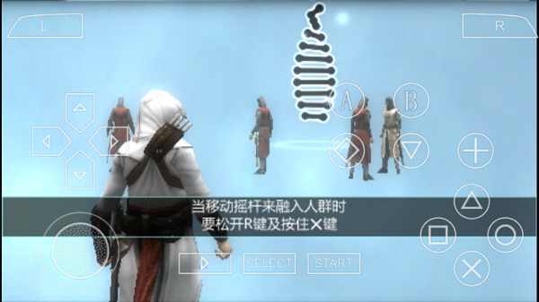 偷情女教师中文版