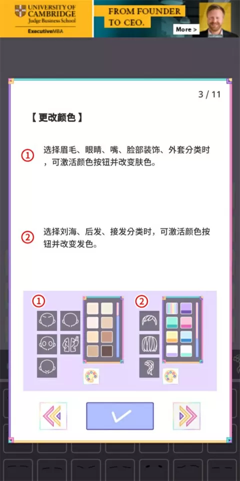 毛洪涛绝笔信免费版