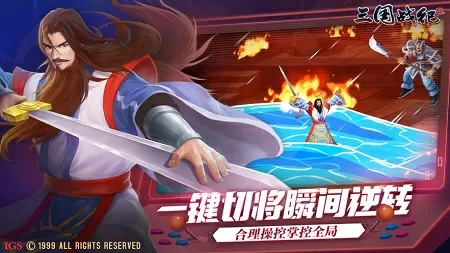 青岛qq女最新版