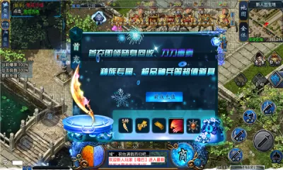 书房1V.1H最新版