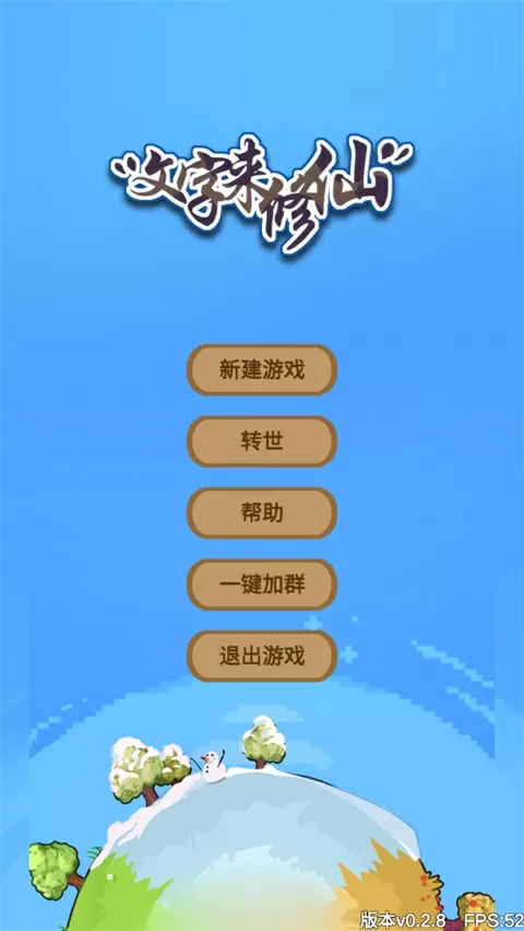 蒙古歌曲网站中文版
