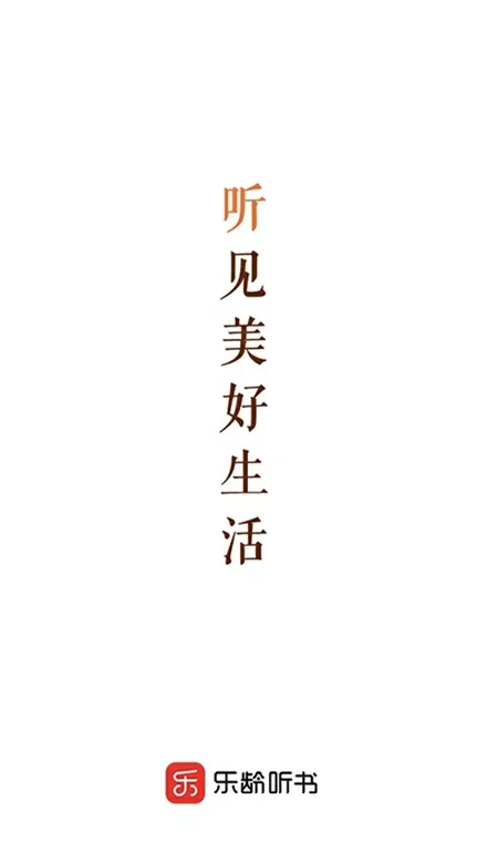 无翼鸟之花木兰的乳量中文版