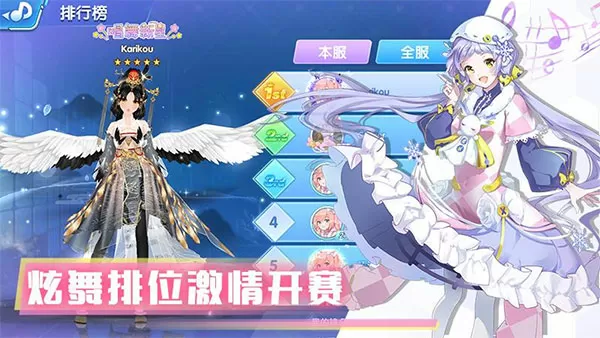 浓精浇灌美妇的子宫最新版