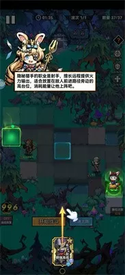 白玛次仁中文版