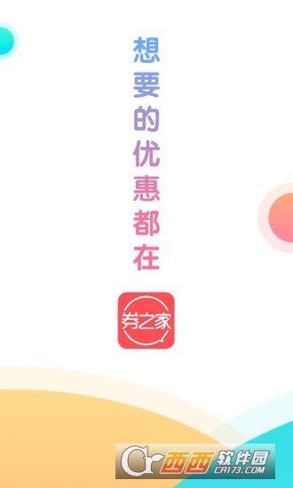 你水怎么这么多(3p 高H)最新版