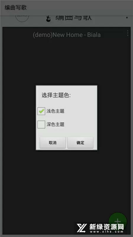 近战法师txt中文版