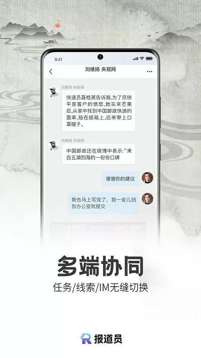 白妇少洁TXT阅读全文