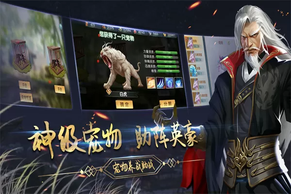 糙汉和乖乖女H1V1最新版