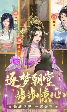 游戏王黑魔导