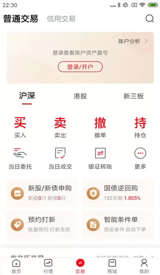 软糯受在公交车被NP最新版