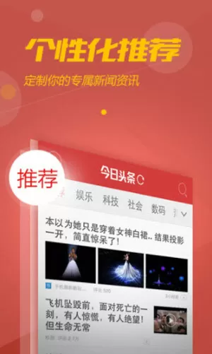 黄秋生不是爱国吗?为什么挺占中中文版