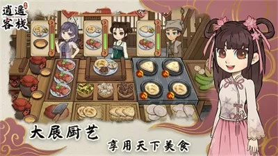 温州富婆群最新版