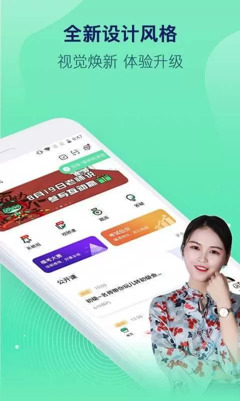 回家发现妈妈和狗连在一起