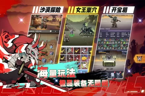 张津瑜6分钟35秒中文版