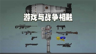 抢红包成世界首富最新版