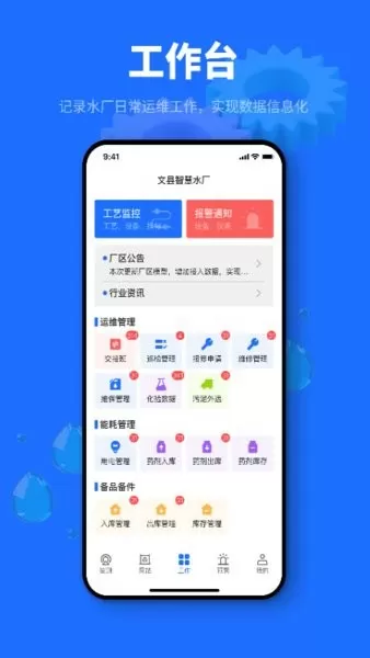 奶酥1v1盛况结局免费版