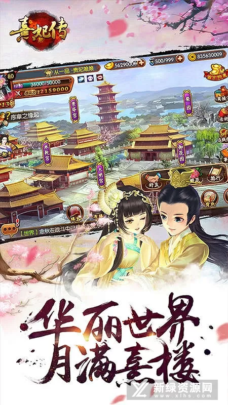 梁静茹结婚了吗免费版