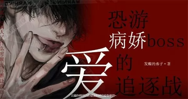 刘长乐太平绅士最新版