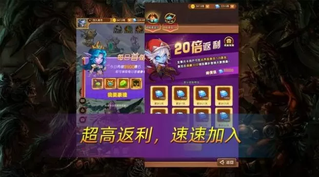 白色浴巾小说中文版