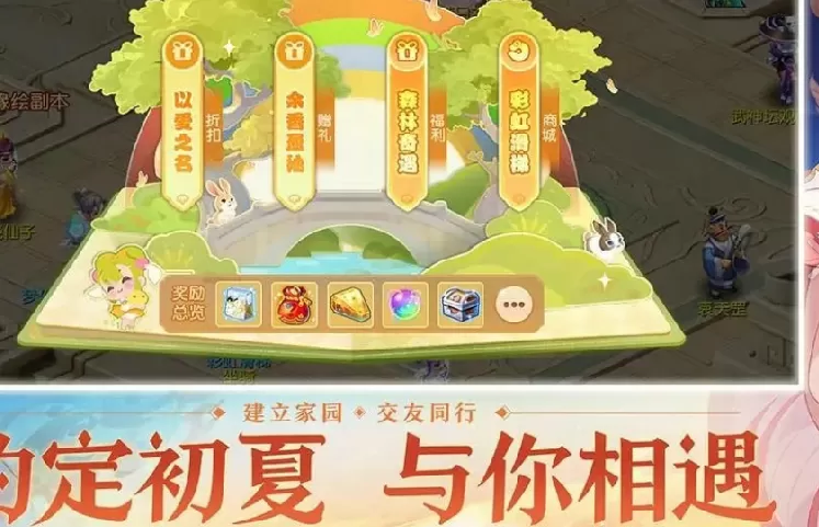 成人爽图最新版