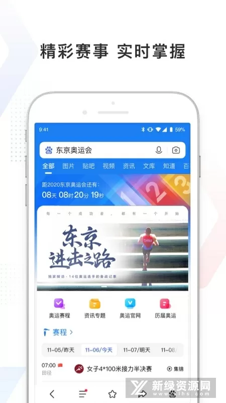 高h bg辣文 书包网最新版