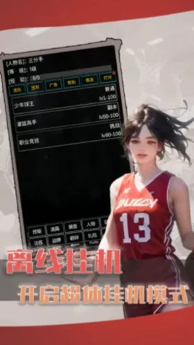 李少红 红楼梦中文版