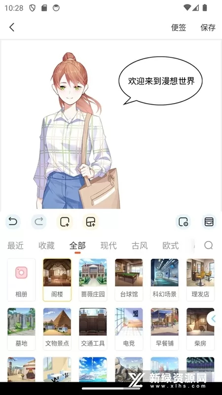 于丹趣品人生下载最新版