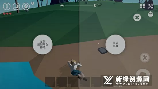 撸一哈影音先锋免费版