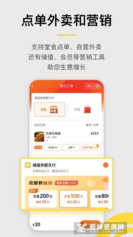 漂亮老师做爰5免费版