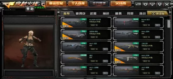 尤果网 m.kess13.cn最新版