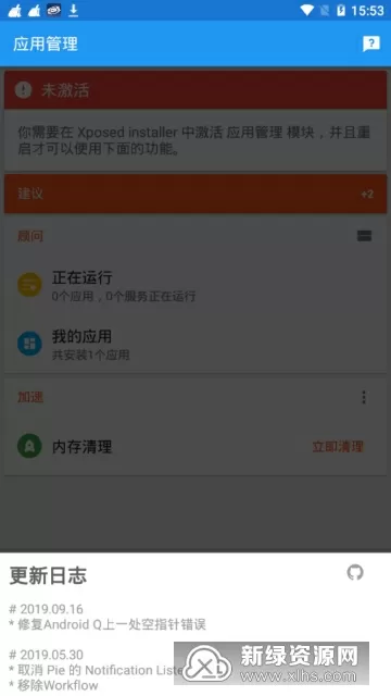 青青国产视频色偷偷中文版