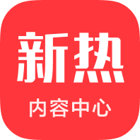 贾乃亮双12赞助员工植发中文版