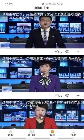 张国荣唐鹤德惊世爱情免费版