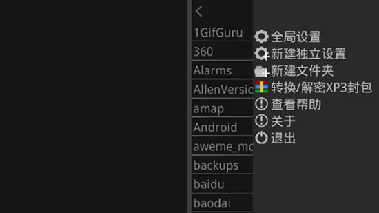 慕容娅和凤昱瑾全文免费阅读最新版