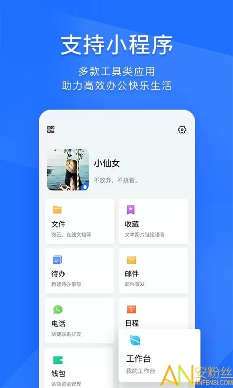 小东西几天没做水这么多水作文最新版