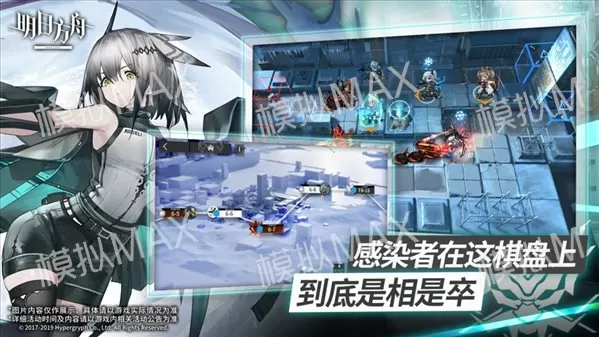 斗罗大陆冰雪二帝吃雨浩巨龙中文版