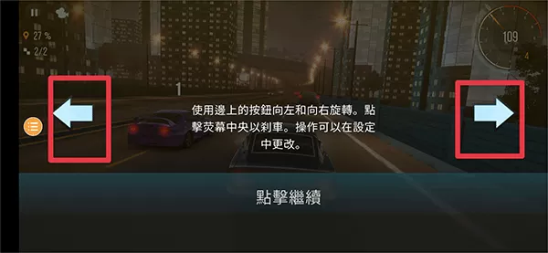 翁熄系列欲仙欲死中文版