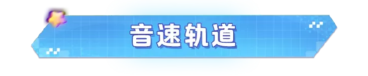 美名厨节目遭停播中文版
