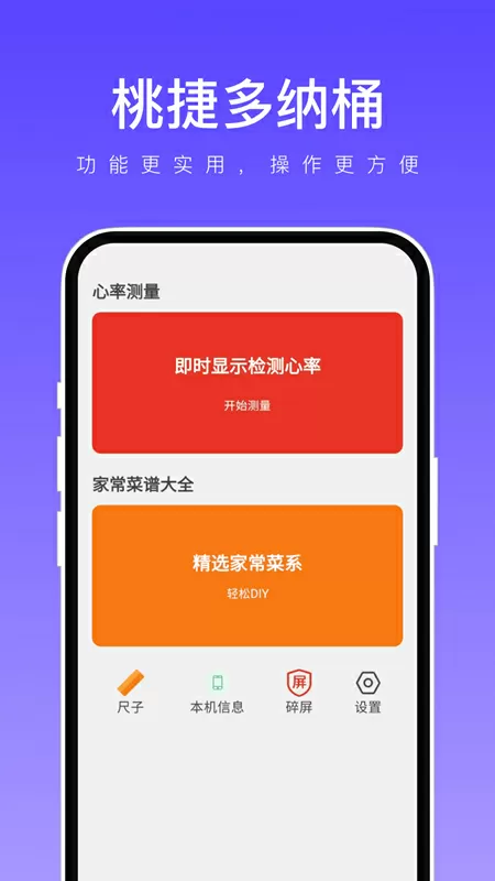 黑社会mm最新版