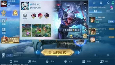 1v3H高抽插小说中文版