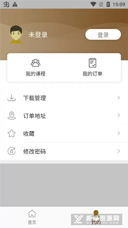 网游  屠龙巫师中文版