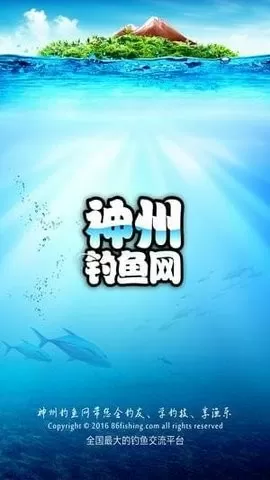 风流老师二最新版