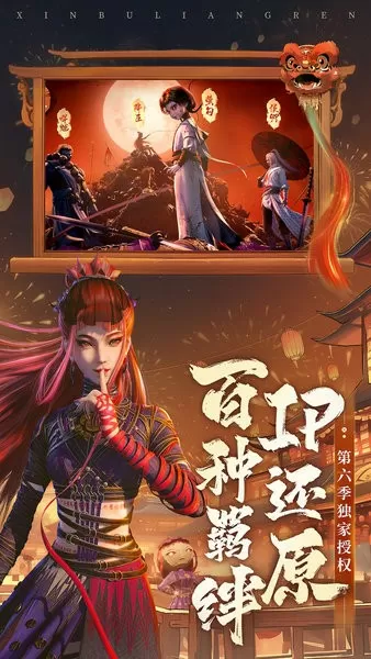 抽插后入内射少妇COM中文版